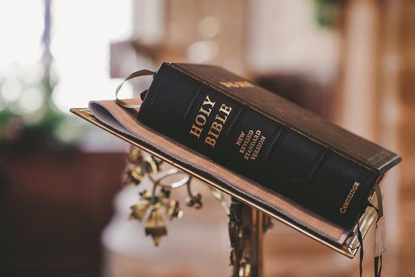 oprawiona biblia tysiąclecia